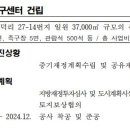 선장면 축구장 이미지