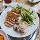 황제바베큐국밥