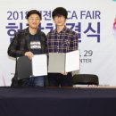 플레이캐슬 이미지