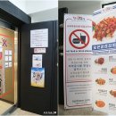 다크써클PC방 이미지