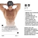 일호빵