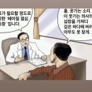 깊은바다 이미지