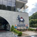 평택 부락산 대형카페 프리퍼카페 주차장소 시그니처메뉴