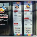 마포구 견인차량보관소 이미지