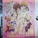 꿈빛 | [공지] &lt;꿈빛파티시엘 SP 프로페셔널&gt; 리밋션 후기