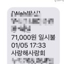 계산역 1번 출구 이미지