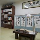 황순원문학관 Daum카페