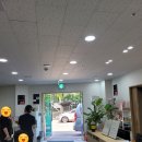 와동한의원 이미지