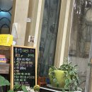 어육반상 이미지