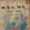 태화출판사
