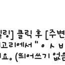 우성정형외과의원 이미지