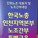 (주)한국그린피아 이미지