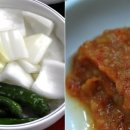 김명자굴국밥 이미지