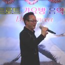 인덕원라이브