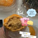 이거시쪽갈비 | ⋆.ೃ ✿ 𐦍맛난거 찾으러 돌아다니던 𝟛월(上).ೃ࿔*:･