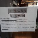 호텔도스 이미지