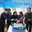 희망나래 이미지