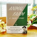 이종인농장 이미지