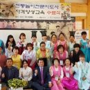 전통놀이문화체험장 이미지