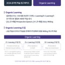 동탄순환대로L 이미지