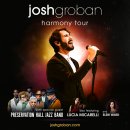 『팝페라아티스트』 ♬ Josh Groban / Gira Con Me ♬ 이미지