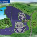 사진발전소 이미지