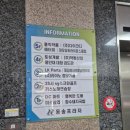 동송프라자 이미지