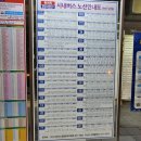대덕정미소 이미지