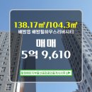 시티부동산공인중개사사무소 이미지