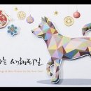 영신세탁소 이미지