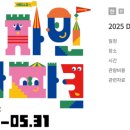 봄디자인 이미지