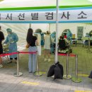 구로리공원 이미지