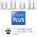 (오류초등학교)방수큐비클 시공 화장실칸막이 노몰딩큐비클 이미지