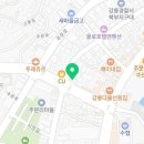 CU주문진점 이미지