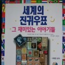 청윤출판사