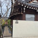 경주 나만 알고싶은 풀빌라 한옥펜션 [스테이오온] 수온 숙박 후기