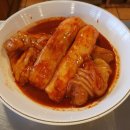 세광양대창부산 이미지