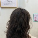 해린헤어#