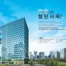 평촌스마트베이 이미지