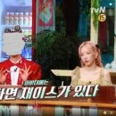 놀토PC방 이미지