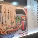 씨앤 블루
