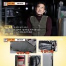 반품마트 이미지