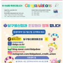 아트센터 달 이미지