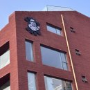 엉클 | [서울/선릉] 분위기 좋은 선정릉 카페 엉클 브루 방문 후기