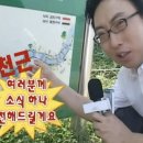 유즈플라워 | 경남 아이폰스냅 계약 후기｜사진 욕심 많은 예신이 유즈스냅 예약한 이유
