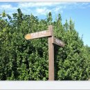 하동포구공원1 이미지