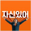 서울안경원 이미지