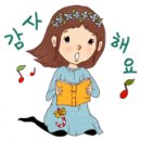 새서울정형외과 이미지