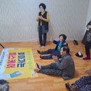 노래2리 경로당 이미지