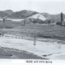술곡 이미지